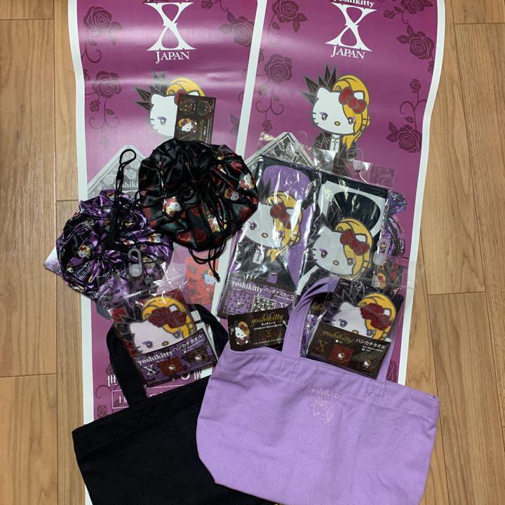 Yoshikitty goods yoshikitty
