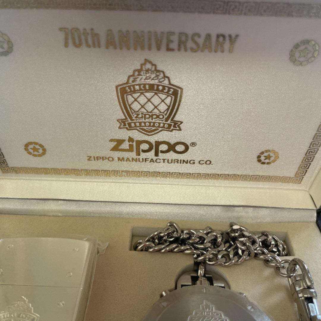 As is For Parts ZIPPO 70th ANNIVERSARY box