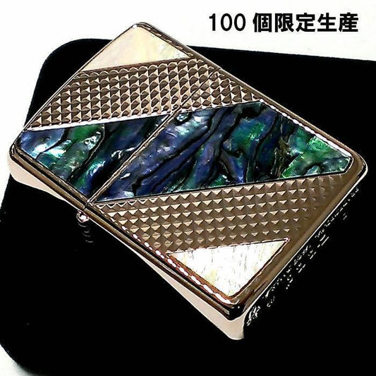 ZIPPO Lighter Limited to 100 pieces Armor Shell Big Line Zippo