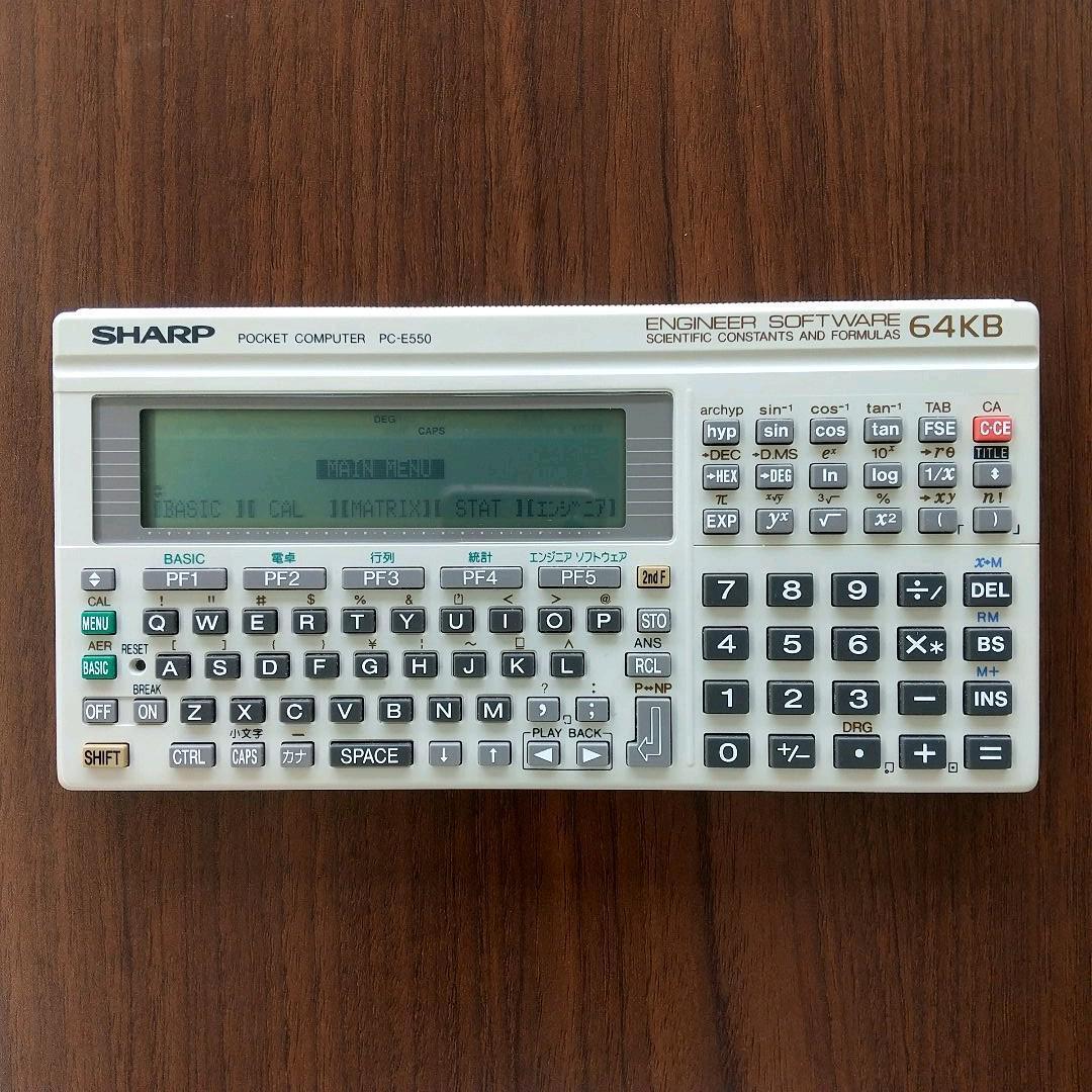 As is for Parts SHARP pocket computer PC-E550