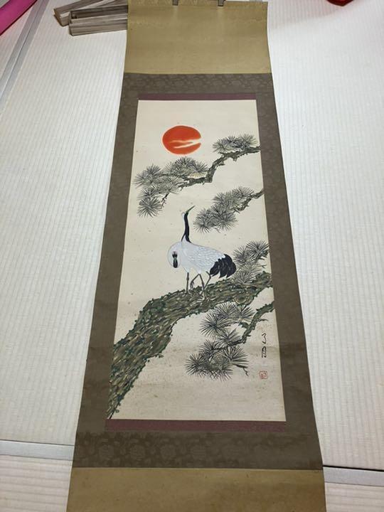 Hanging scroll Shinsaku handwriting JAPAN