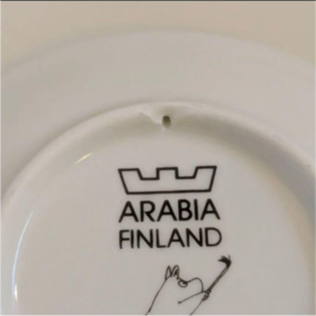 5 Arabian Moomin wall plates