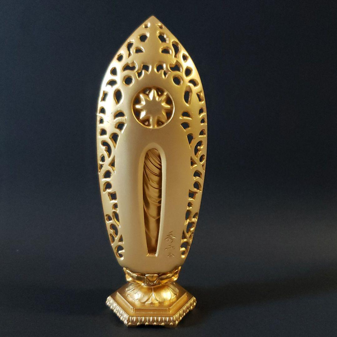 Amida Nyorai Statue Shuun Makita Box Sculpture Buddha Statue Buddhist Art