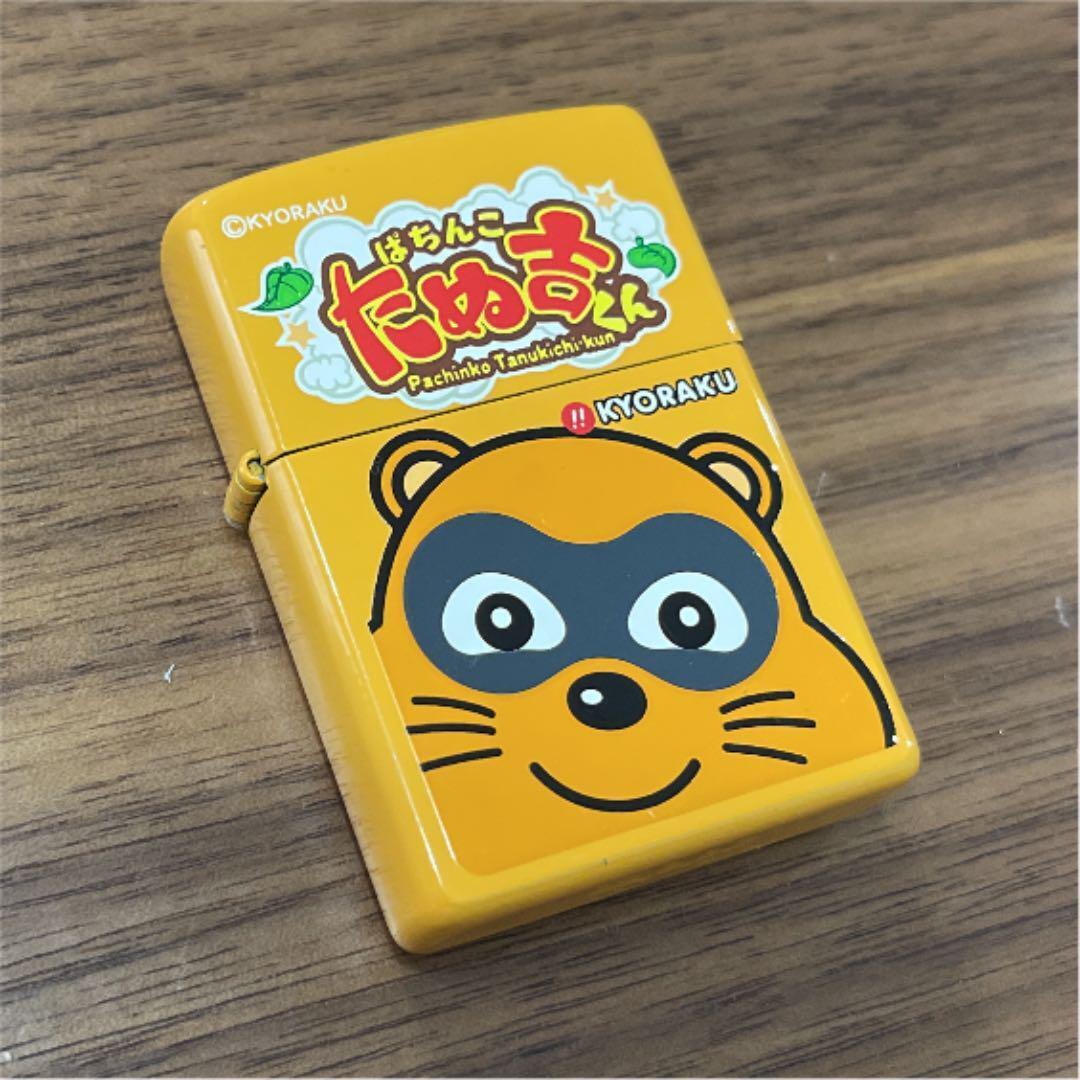 As is For Parts Tanukichi-kun! Pachinko! KYORAKU! Not for sale ZIPPO
