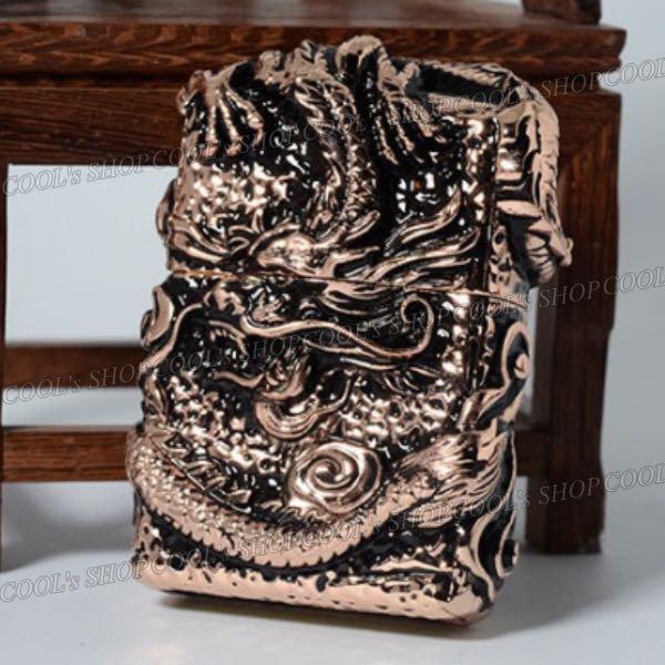 As is For Parts Ryujin full metal jacket oil lighter ZORRO  zippo copper