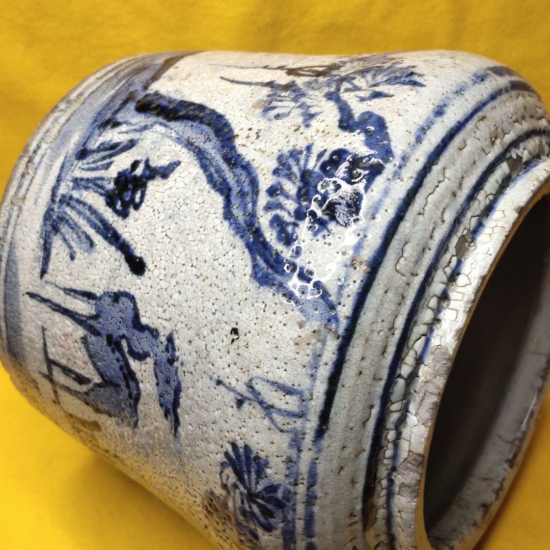 Chinese antique dyed jar Aoba Sansui with paulownia box