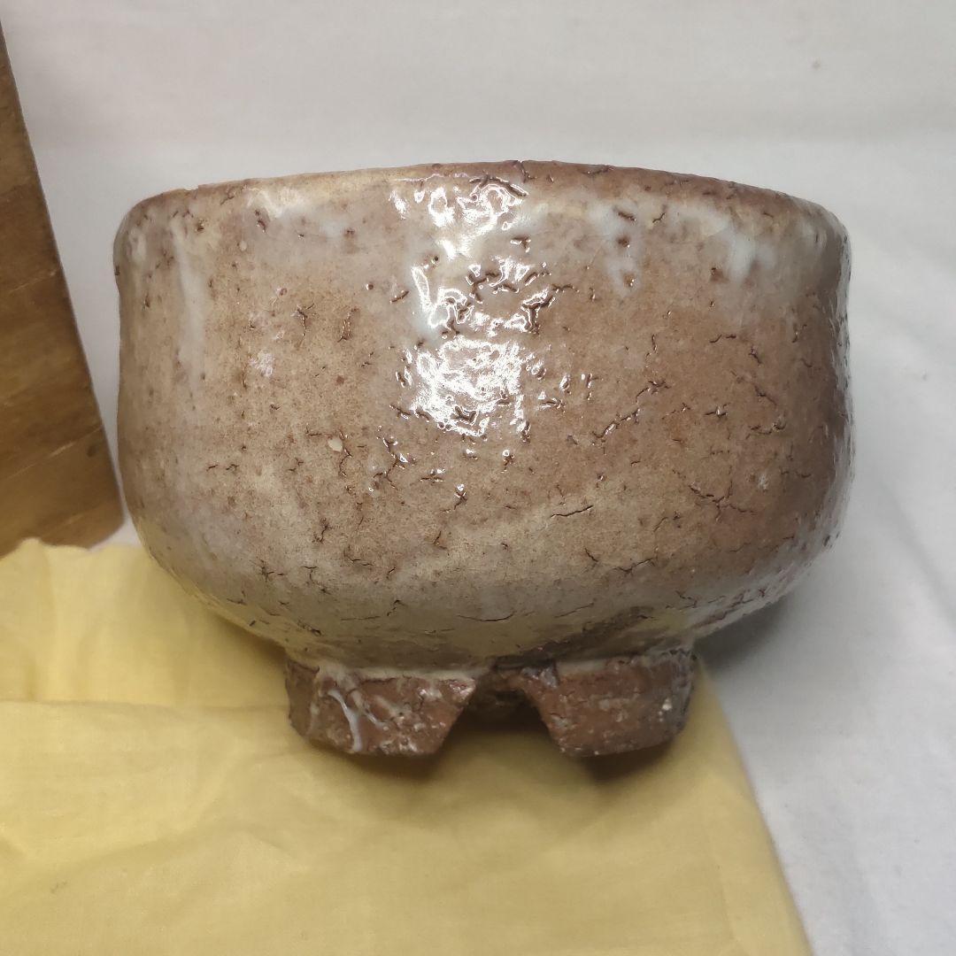 Tea utensils Hagi ware tea bowl Tenpeng inscription paulownia box