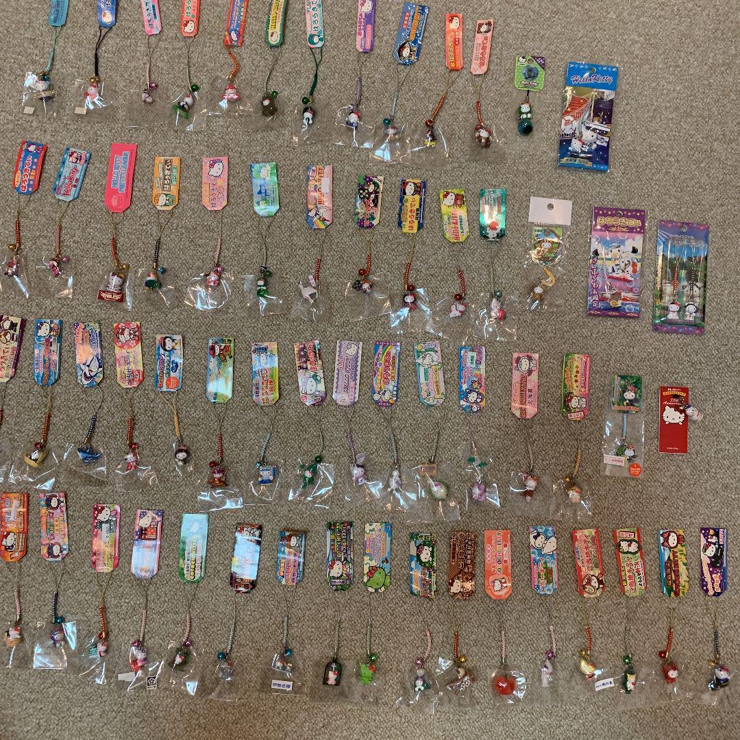 Hello Kitty Local Kitty Strap Bulk Sale Rare