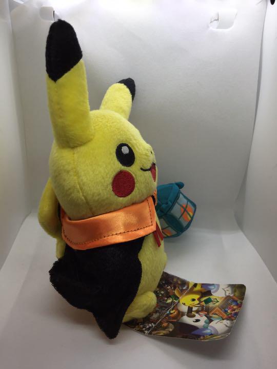 Pokemon Center Pikachu Plush Pokemon Museum Party