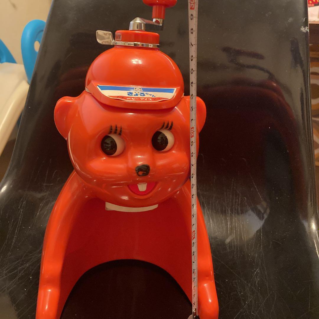 Baby Ice Beaver Kyoro-chan Shaved Ice Machine (Retro)