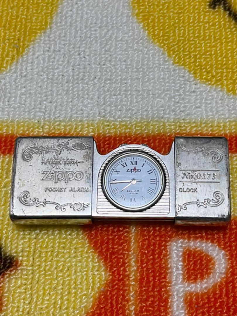 As is For Parts ZIPPO analog clock  ALARM TIME TANK  NUMBER No.0373 case