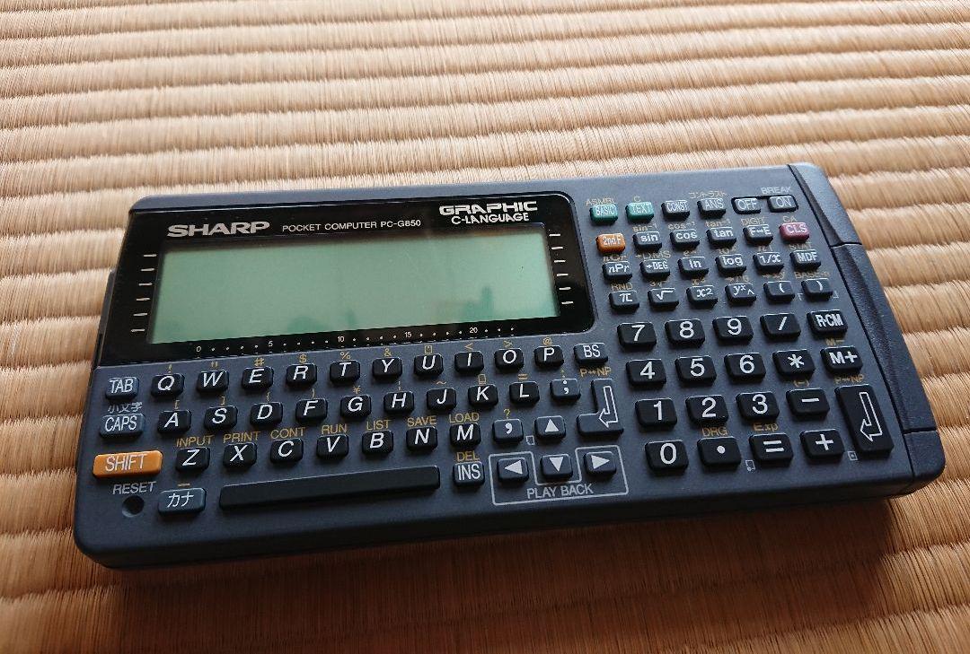 As is for Parts SHARP pocket computer PC-G850