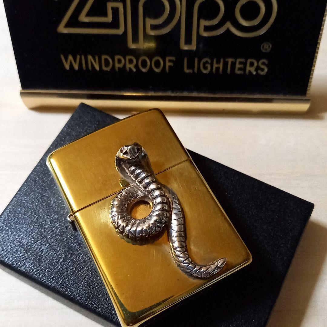 As is for parts ZIPPO lighter COBRA.starringsolid.brass