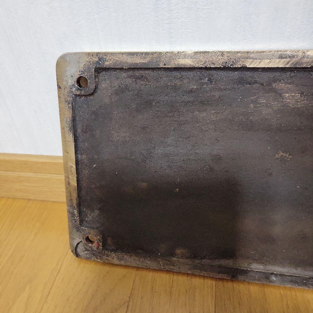 Steam locomotive license plate