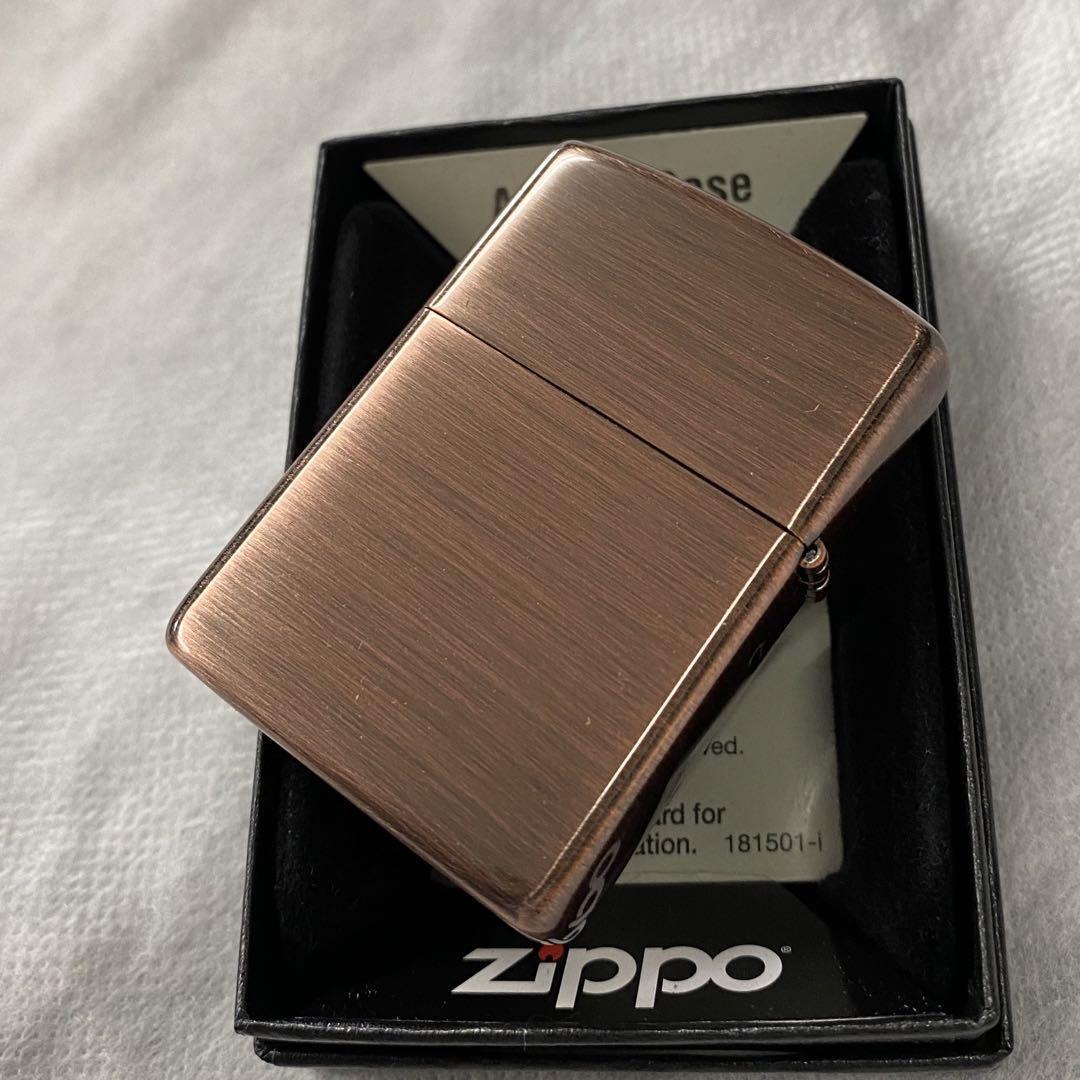 As is For Parts Zippo new article armor red copper finish copper plating