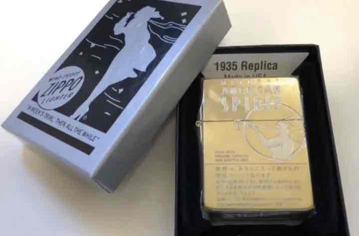 As is For Parts Zippo lighter replica 1935 limited gold amesupi