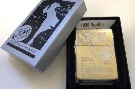 As is For Parts Zippo lighter replica 1935 limited gold amesupi