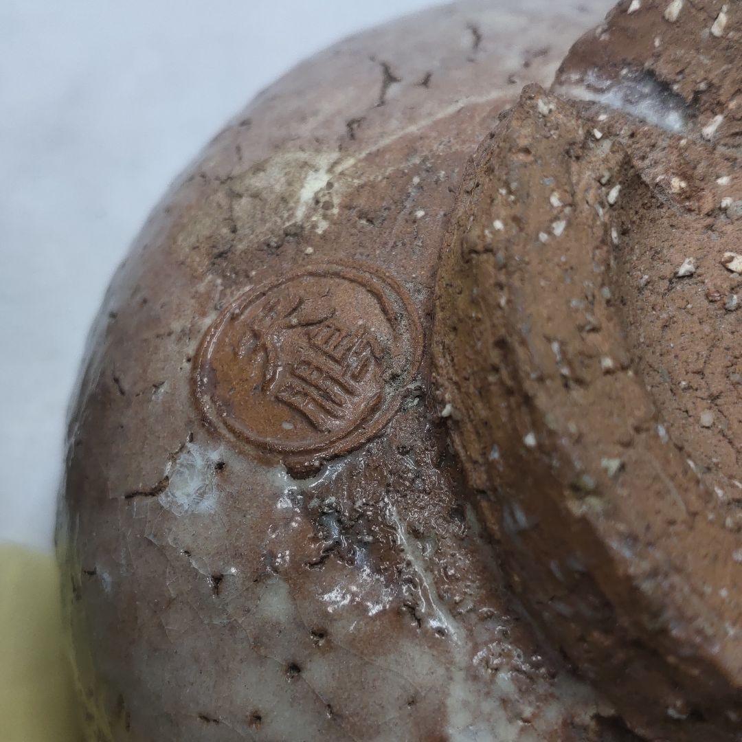 Tea utensils Hagi ware tea bowl Tenpeng inscription paulownia box