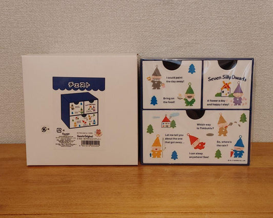 Sanrio Seven Series Dwarf plastic chest with box blue white plastic box