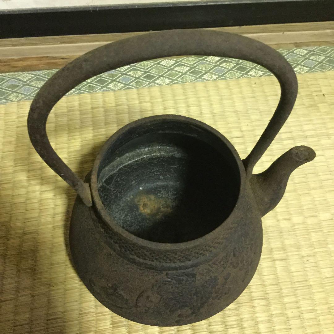 Teapot Tea Kettle Tatsubin iron kettle southern ironware