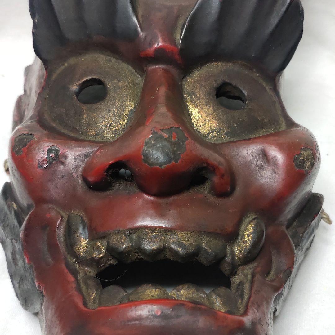mask historical item Hannya