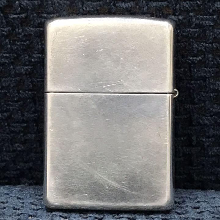 As is For Parts sterling zippo design snake snake sterling silver zippo