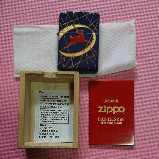 As is For Parts zippo lacquered lighter URUSHI wooden box