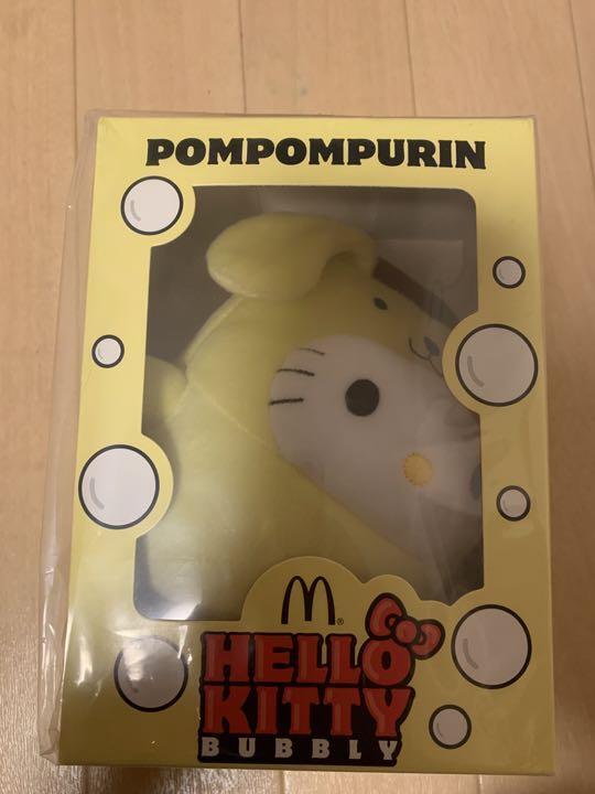 [McDonald's Limited Edition in Thailand] Super Rare Hello Kitty Plush Toy