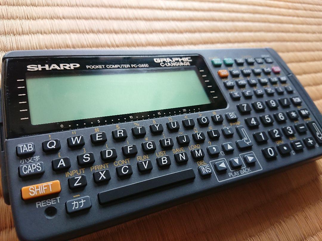 As is for Parts SHARP pocket computer PC-G850