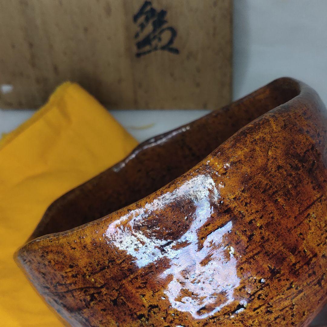 Tea utensils Ohi ware candy glaze tea bowl Ogawa Nagaraku