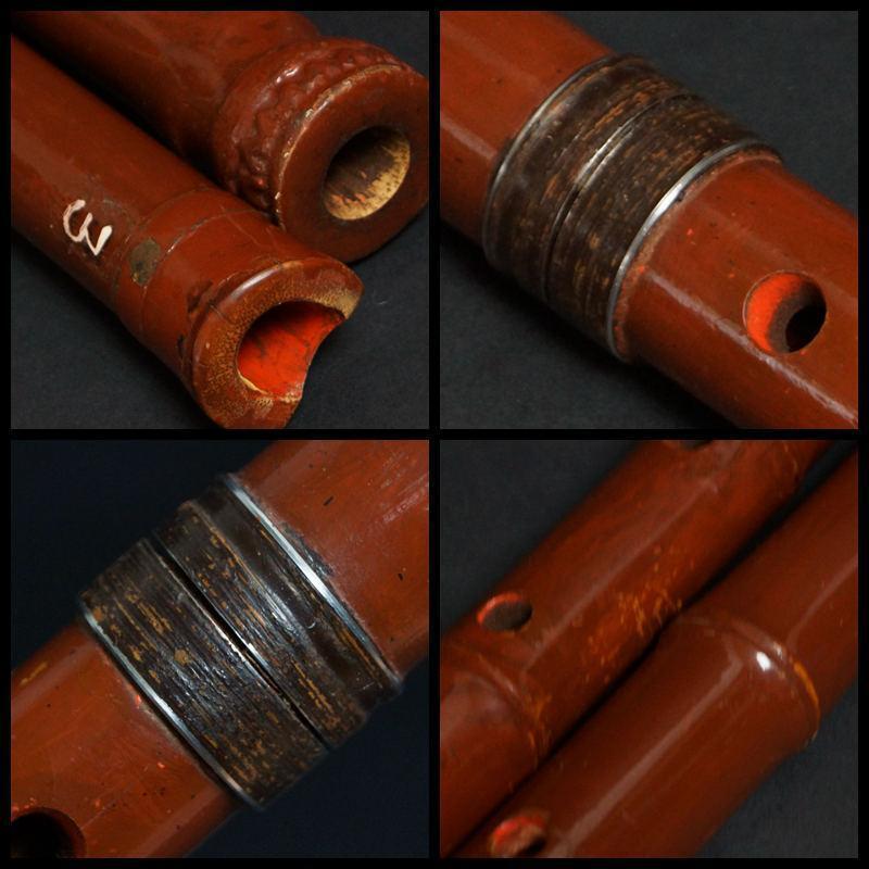 Shakuhachi Lacquer-coated double joint Length 66cm Diameter 4.5cm