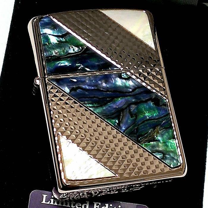 As is for parts ZIPPO lighter Limited production of 100 Armor Shell Big Line