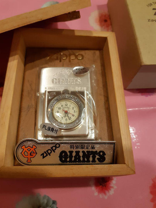 Serial number 410 Giants special limited edition Zippo super premium treasure