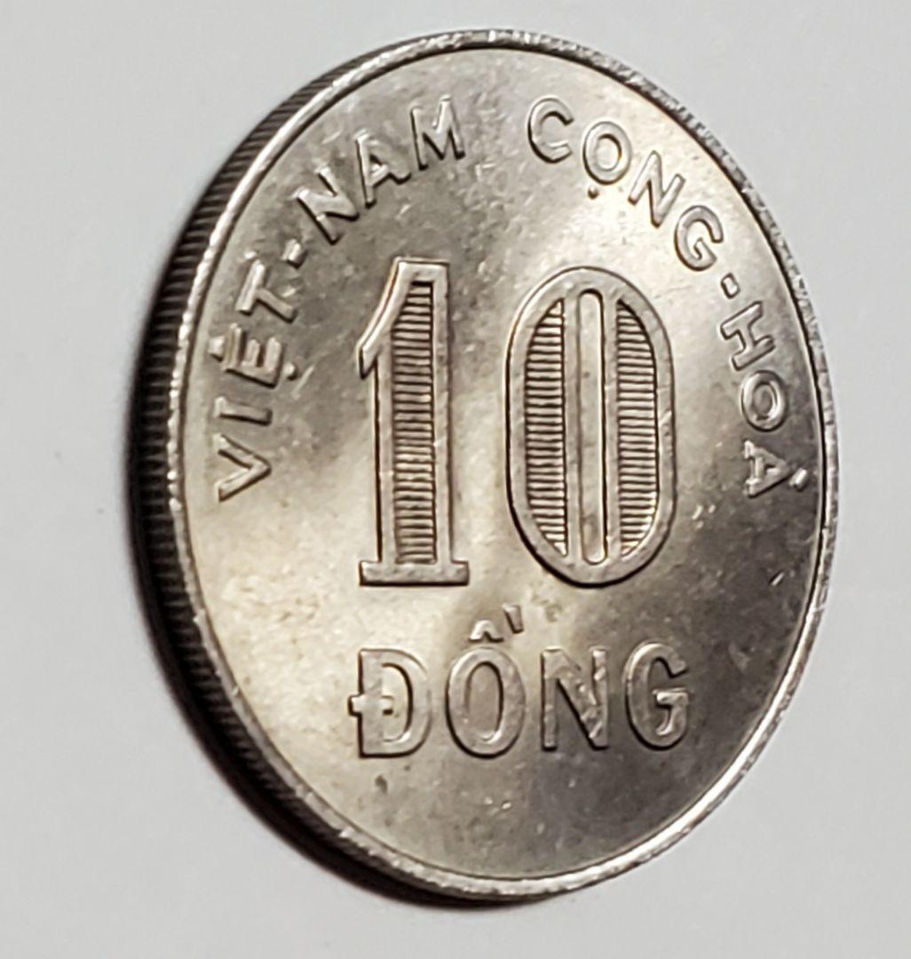Vintage South Vietnam 10 dong 1964 rice ear