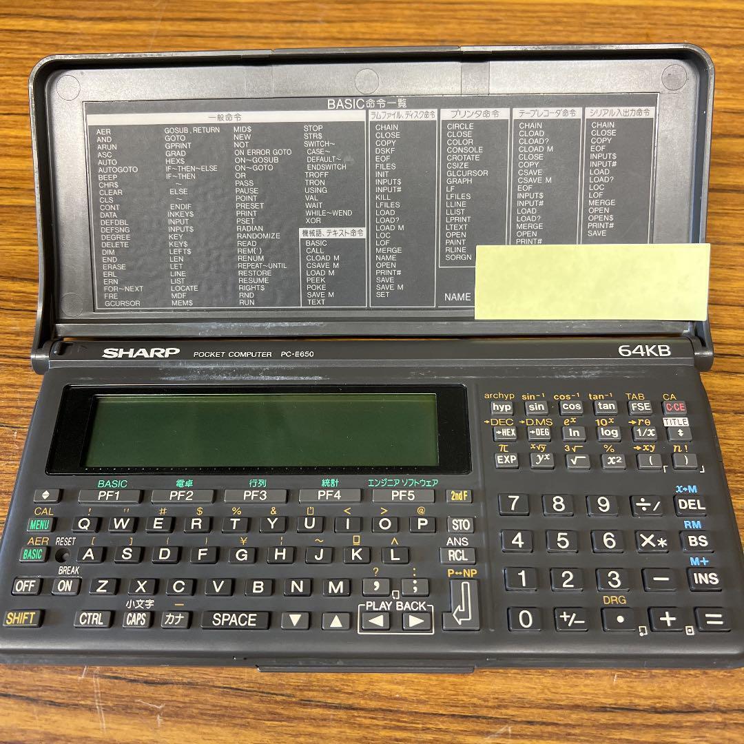 As is for Parts pocket computer e650