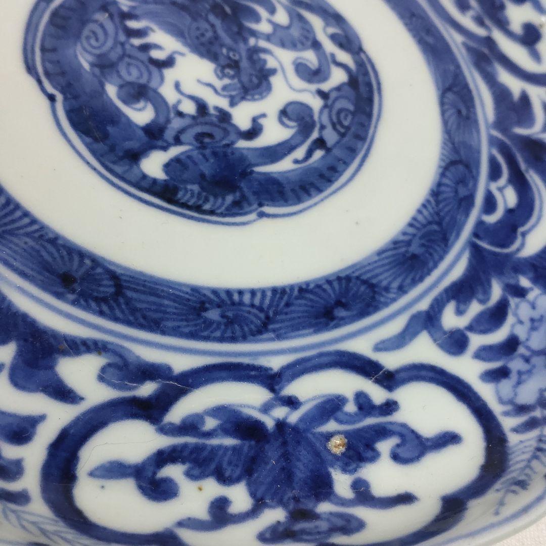 Old Imari ware Dyed medium plate Kakufuku Meiji period