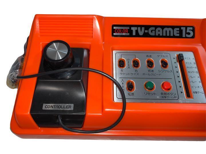 As is For Parts color TV game 15[MODEL CTG-15V