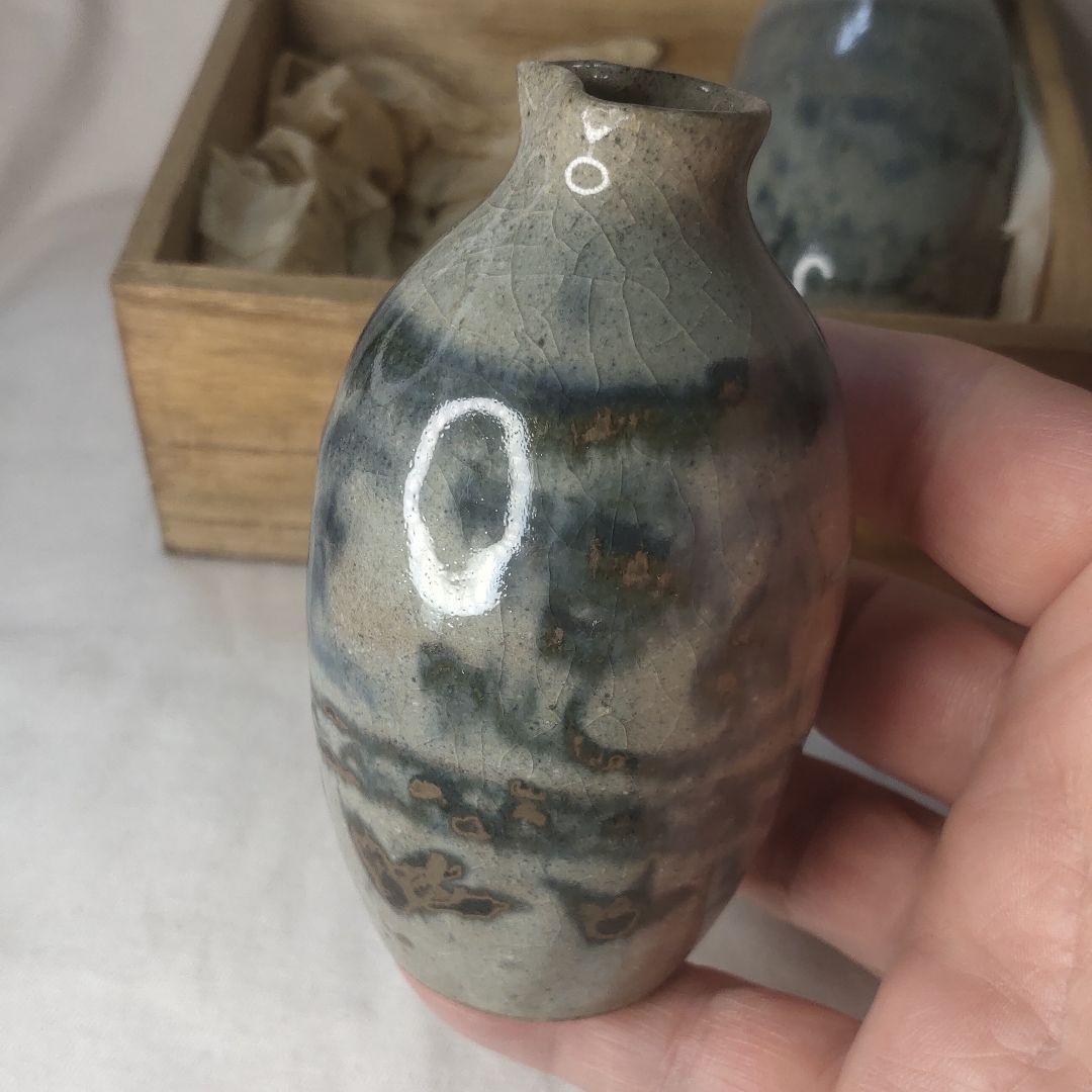 Tokkuri Ceramics Inscription Handmade Antiques Old House Collection Collector