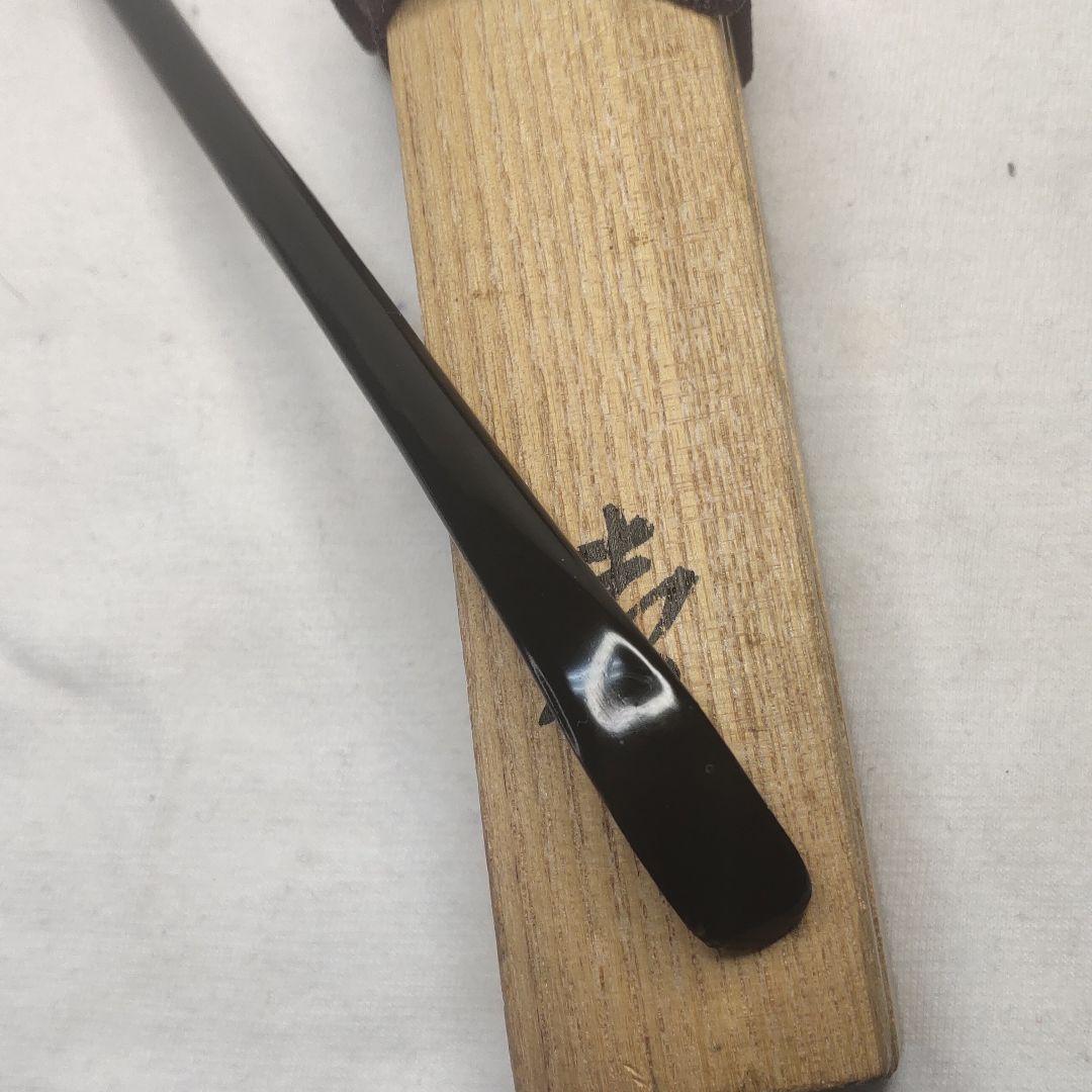 Tea utensils Chashaku Wajima-nuri Black-painted soot and bamboo co-box