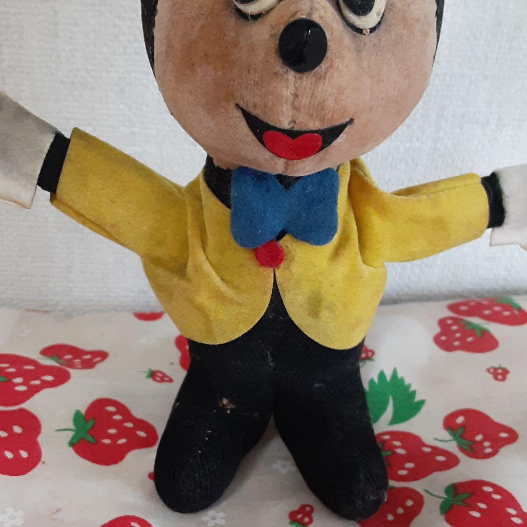 Dream Pets Sawdust Doll Mickey and Minnie Set