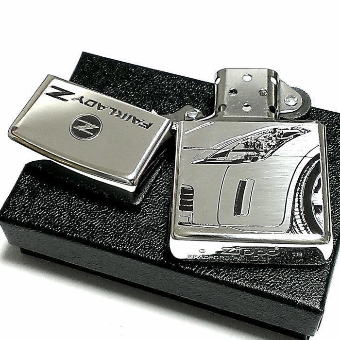 As is for parts Zippo lighter limited Fairlady Z 50th anniversary Z33 Nissan cer