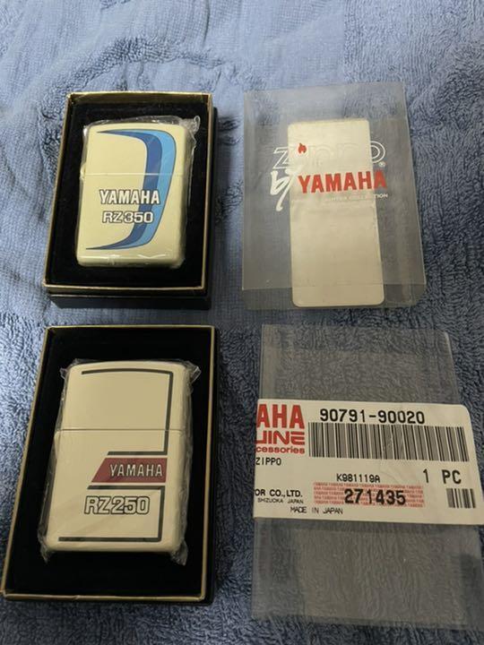 As is For Parts Yamaha RZ250/350 Zippo 2 piece set & Moto Legend RZ (book)