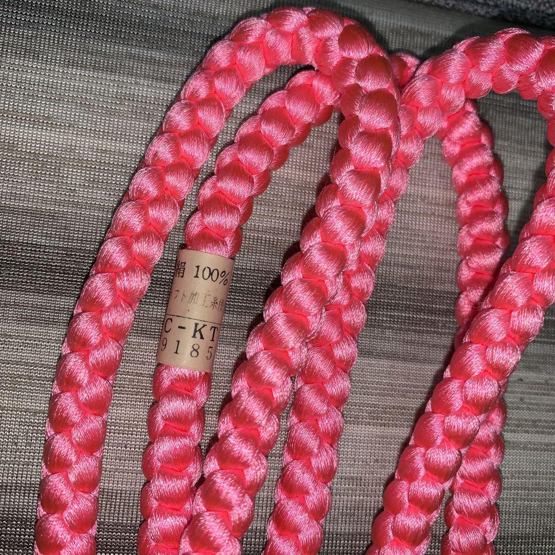 New pure silk obijime peach pink round set