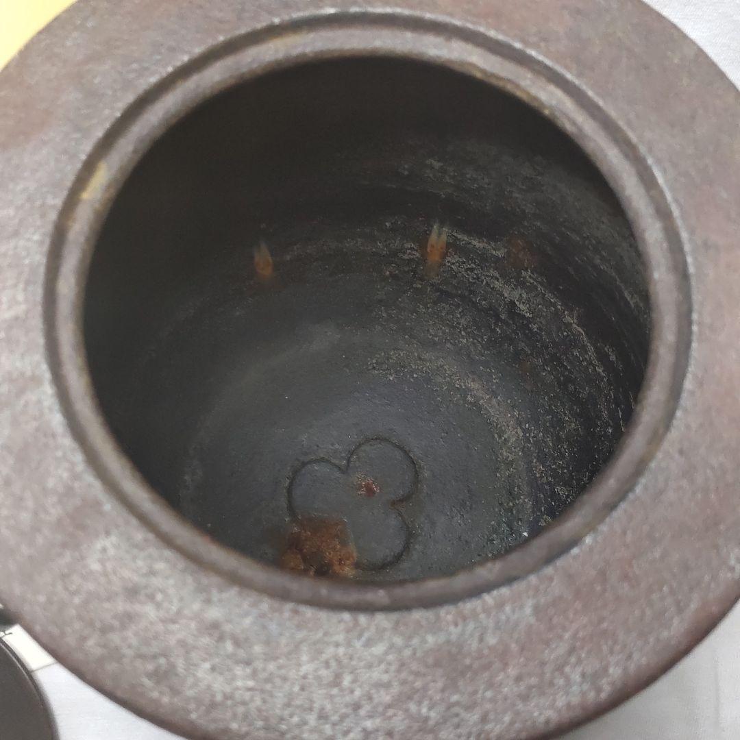 Tea Utensils Tea Kettle Living National Treasure