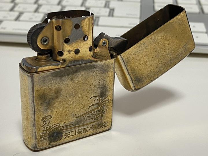 As is for parts Brass Tsurikichi Sanpei Turikichisanpei Cereal available
