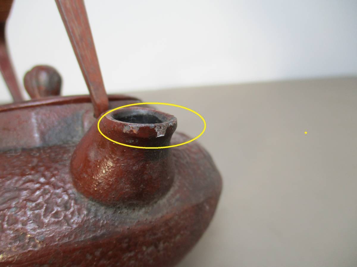 Metal crafts Ironware reddish brown flower pattern Iron teapot antique