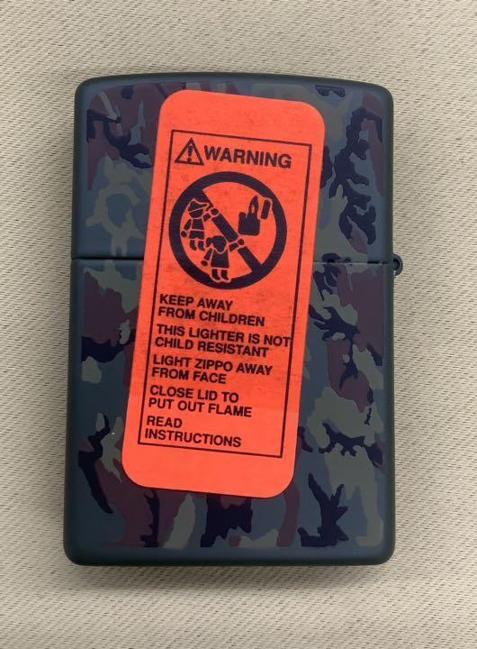 As is For Parts Zippo S & W Smith & Wesson Camouflage