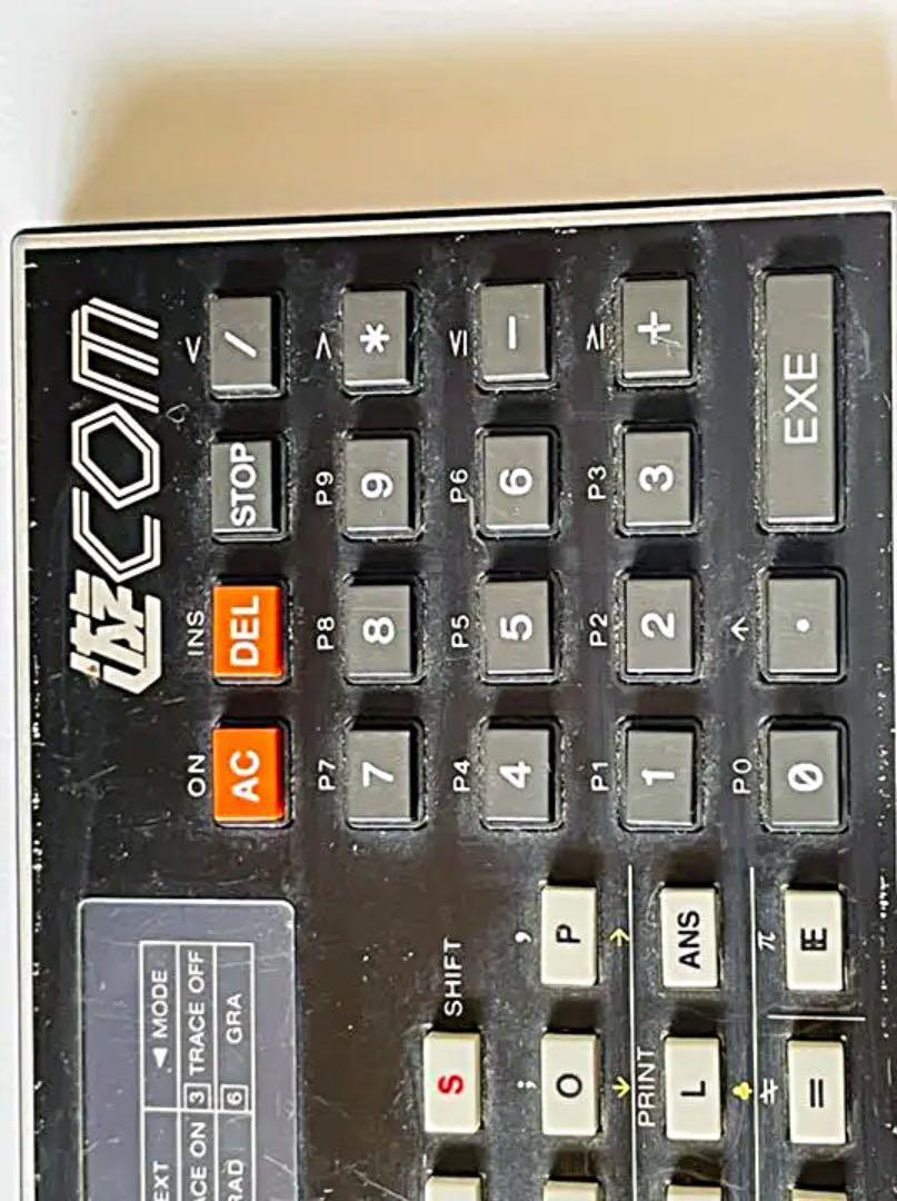 As is for Parts Nissin Foods Yu-COM Pocket Computer PB-100