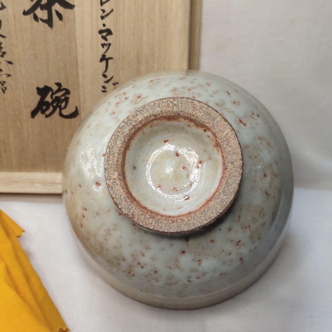Warren McKenzie Tea Bowl, Box, Tea Utensils, Nikko Toshogu
