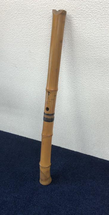 As is For Junk Shakuhachi has scratches and cracks Used